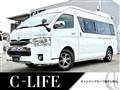 2018 Toyota Hiace Van