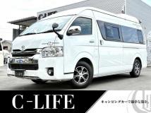 2018 Toyota Hiace Van