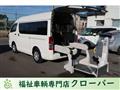 2020 Toyota Hiace Van