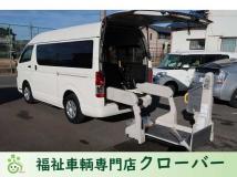 2020 Toyota Hiace Van
