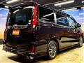 2014 Toyota Noah