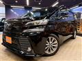 2016 Toyota Vellfire