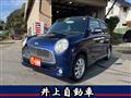2006 Daihatsu Miragino