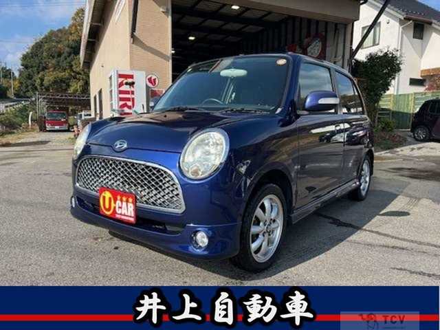 2006 Daihatsu Miragino
