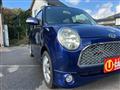 2006 Daihatsu Miragino
