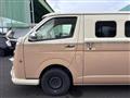 2018 Toyota Hiace Van