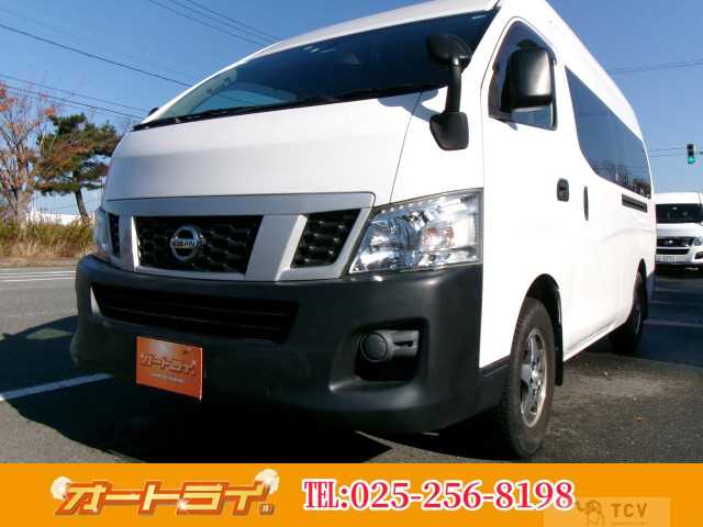 2016 Other All Other All