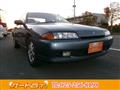 1991 Nissan Skyline Coupe