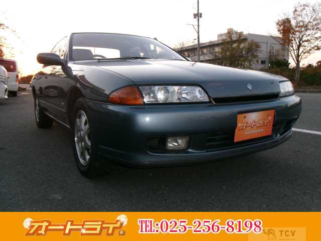 1991 Nissan Skyline Coupe