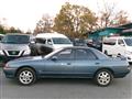 1991 Nissan Skyline Coupe