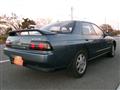 1991 Nissan Skyline Coupe