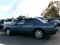 1991 Nissan Skyline Coupe
