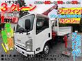 2011 Isuzu Isuzu Others