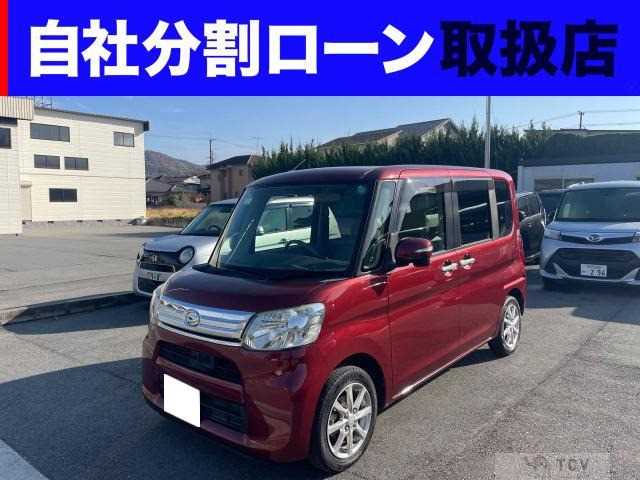 2013 Daihatsu Tanto