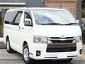 2022 Toyota Hiace Van