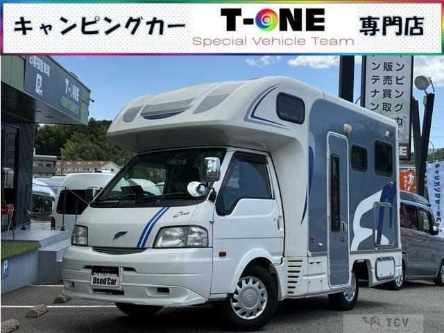 2017 Mazda Bongo Truck
