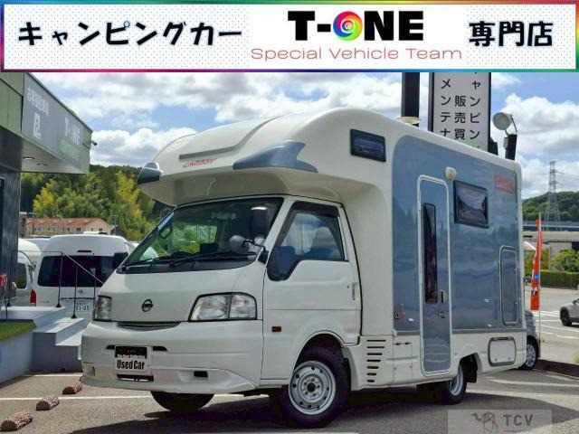 2014 Nissan Vanette Truck