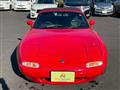1991 Mazda Roadster