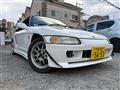 1991 Honda Beat
