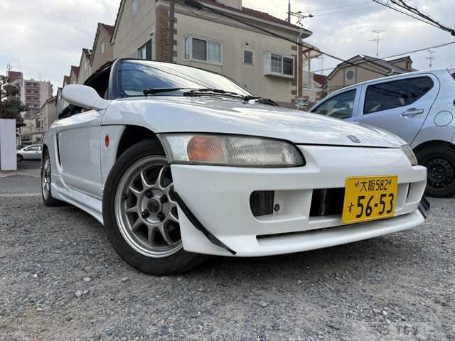 1991 Honda Beat