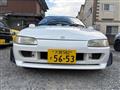 1991 Honda Beat