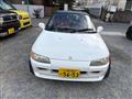 1991 Honda Beat