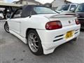 1991 Honda Beat
