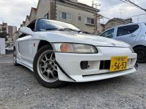 1991 Honda Beat