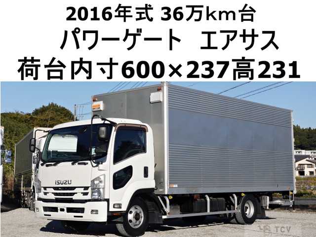 2016 Isuzu Isuzu Others