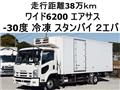 2013 Isuzu Isuzu Others