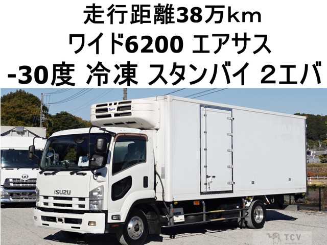 2013 Isuzu Isuzu Others