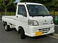 2006 Daihatsu Hijet Truck