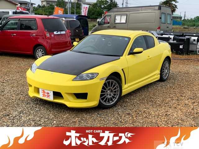 2004 Mazda RX-8
