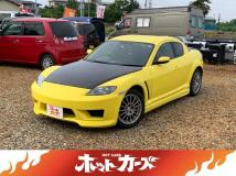 2004 Mazda RX-8