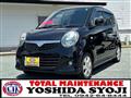 2009 Suzuki MR Wagon