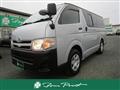 2012 Toyota Hiace Van