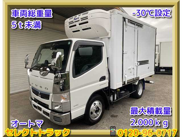 2019 Mitsubishi Canter