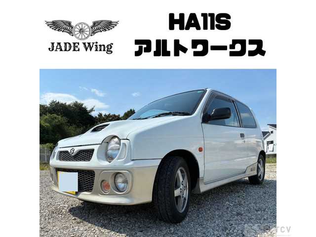 1995 Suzuki Alto Works