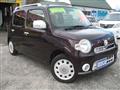 2014 Daihatsu MIRA COCOA