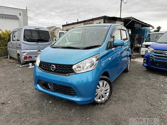 2013 Other All Other All