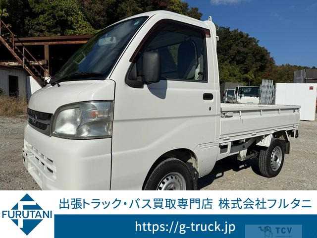 2014 Daihatsu Hijet Truck