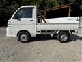 2014 Daihatsu Hijet Truck