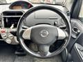 2008 Nissan Otti