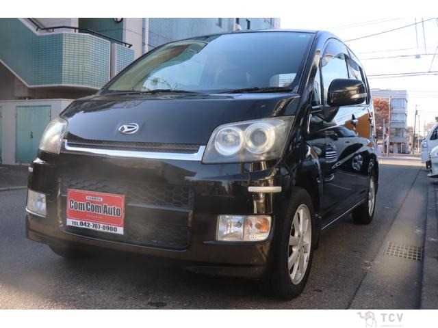 2007 Daihatsu Move
