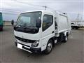 2025 Mitsubishi Canter