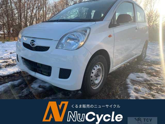 2015 Daihatsu Mira