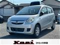 2012 Daihatsu Mira