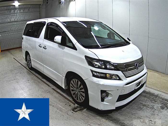 2013 Toyota Vellfire