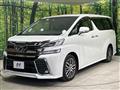 2015 Toyota Vellfire