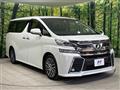 2015 Toyota Vellfire